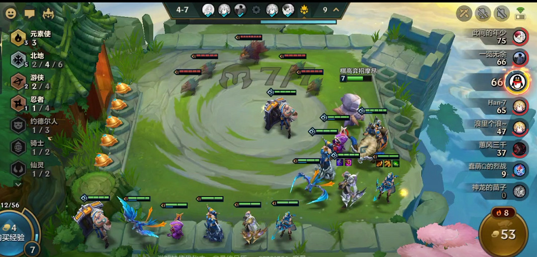 《金鏟鏟之戰》元素北地陣容推薦 北地元素裝備搭配攻略