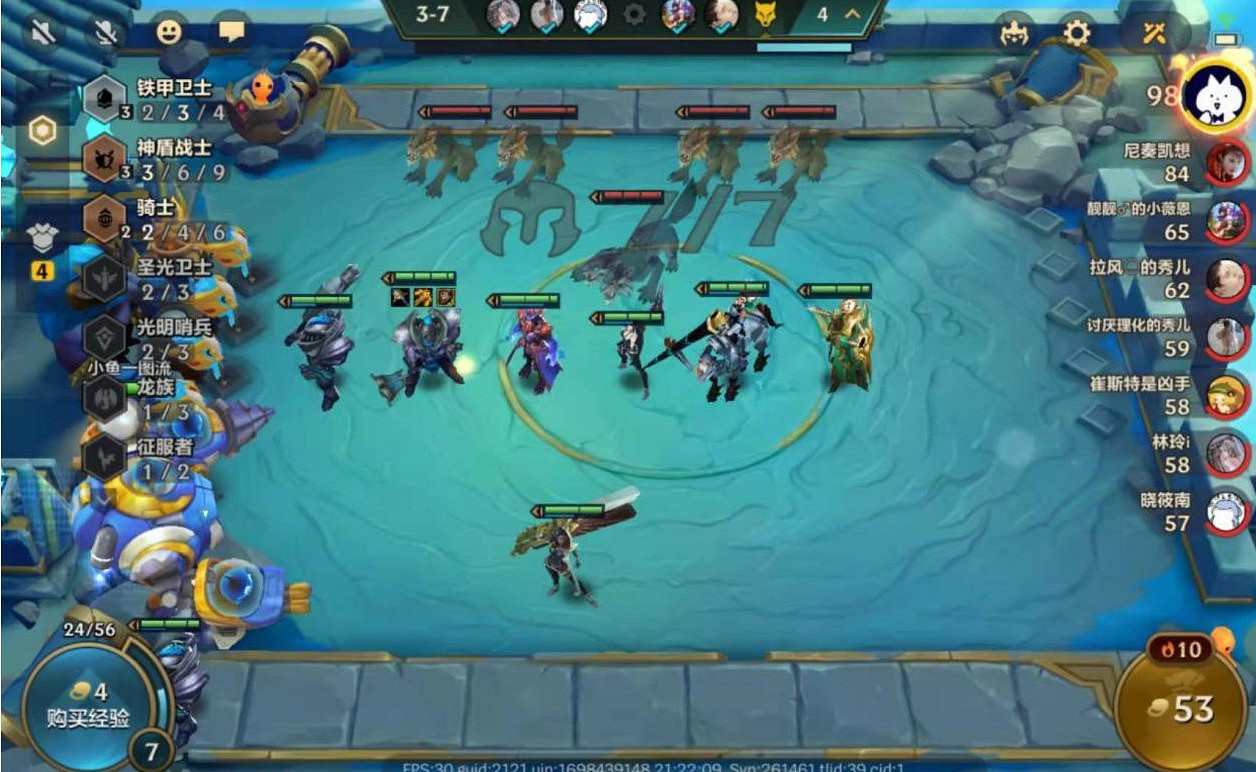 《金鏟鏟之戰》時空裂痕陣容搭配推薦 鐵騎賈克斯 《金鏟鏟之戰》時空裂痕陣容搭配推薦 鐵騎賈克斯