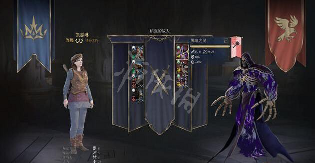 《國王的恩賜2》冰冷屍骨任務怎麽做?冰冷屍骨打法流程 《國王的恩賜2》冰冷屍骨任務怎麽做?冰冷屍骨打法流程
