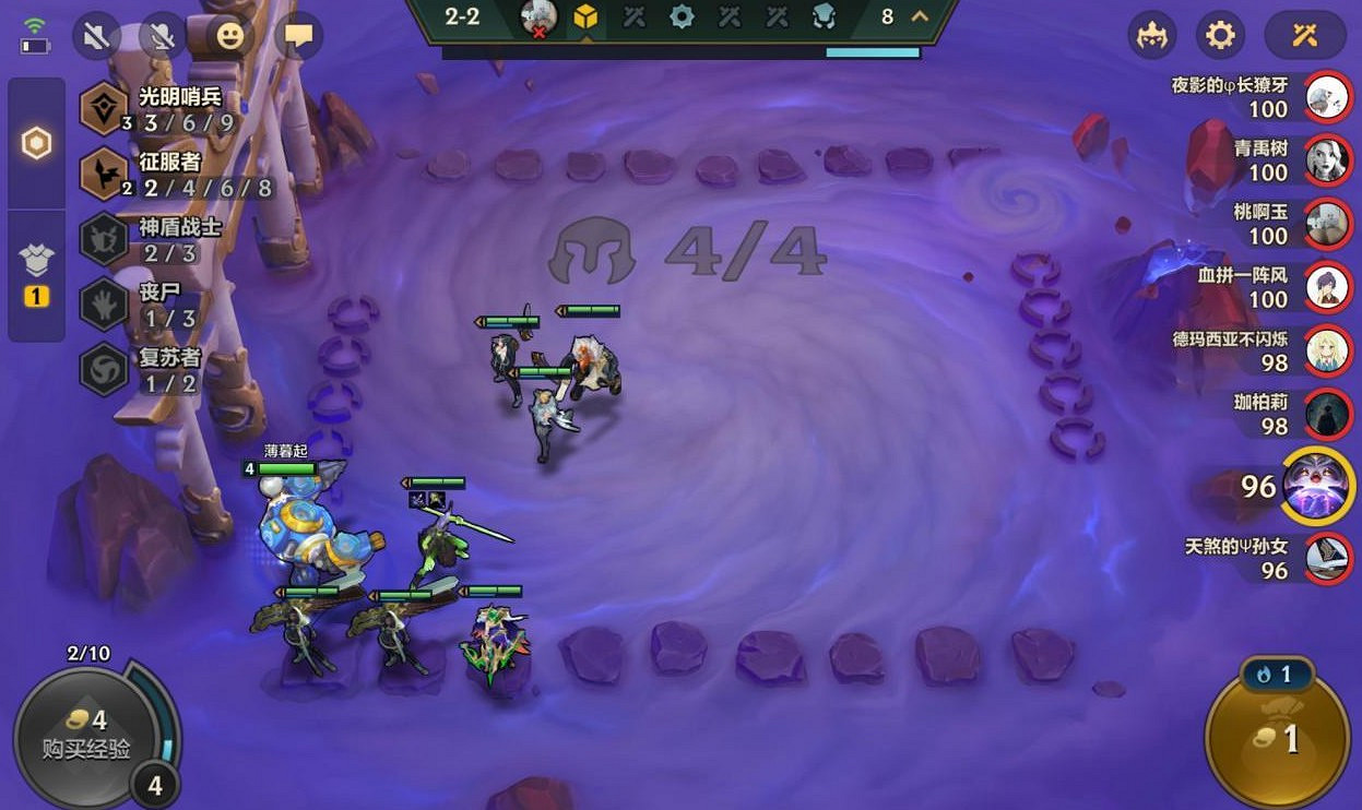 《金鏟鏟之戰》S5.5陣容搭配推薦 黑夜遊俠 《金鏟鏟之戰》S5.5陣容搭配推薦 黑夜遊俠