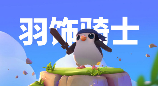 《金鏟鏟之戰》開服活動有什麽 公測活動彙總 《金鏟鏟之戰》開服活動有什麽 公測活動彙總