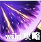 《煙雨江湖》化玄神劍訣怎麽樣 化玄神劍訣技能介紹 《煙雨江湖》化玄神劍訣怎麽樣 化玄神劍訣技能介紹