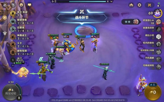 《金鏟鏟之戰》S5.5陣容推薦 黎明徵服啤酒人 《金鏟鏟之戰》S5.5陣容推薦 黎明徵服啤酒人