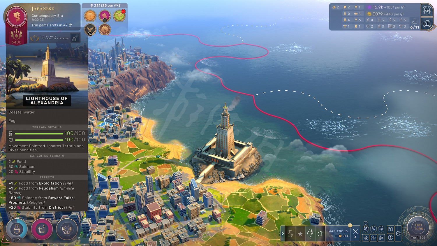 《人類》Humankind瑪雅文明厲害嗎?瑪雅文明使用心得 《人類》Humankind瑪雅文明厲害嗎?瑪雅文明使用心得