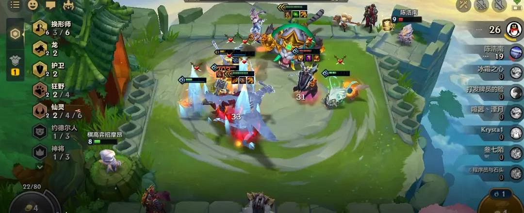 《金鏟鏟之戰》六換形護衛陣容推薦 龍女主C六換形出裝搭配攻略 《金鏟鏟之戰》六換形護衛陣容推薦 龍女主C六換形出裝搭配攻略