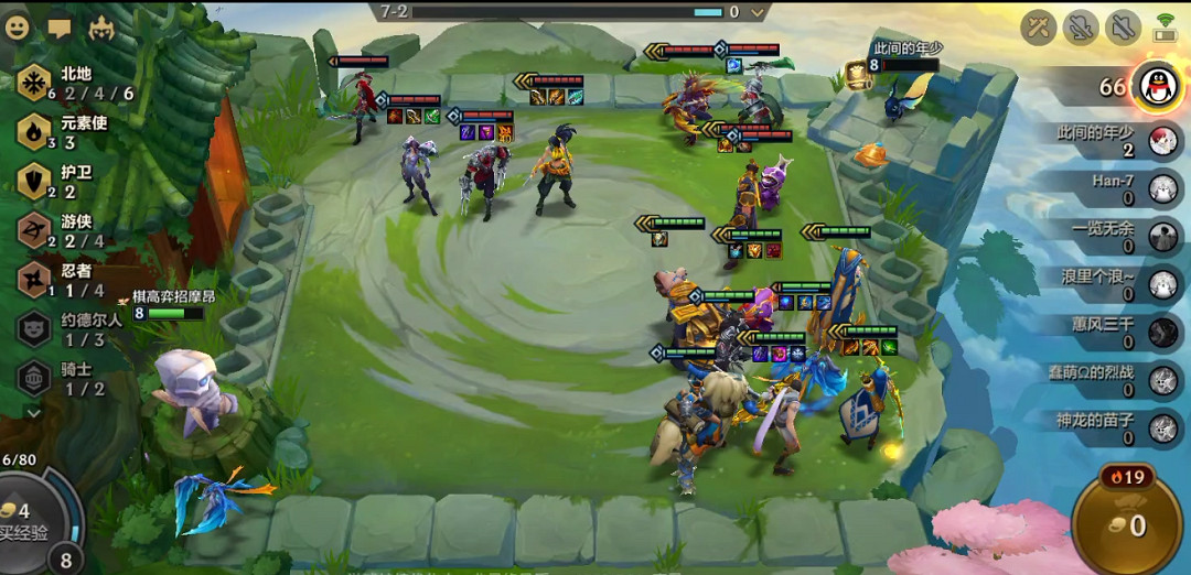 《金鏟鏟之戰》元素北地陣容推薦 北地元素裝備搭配攻略