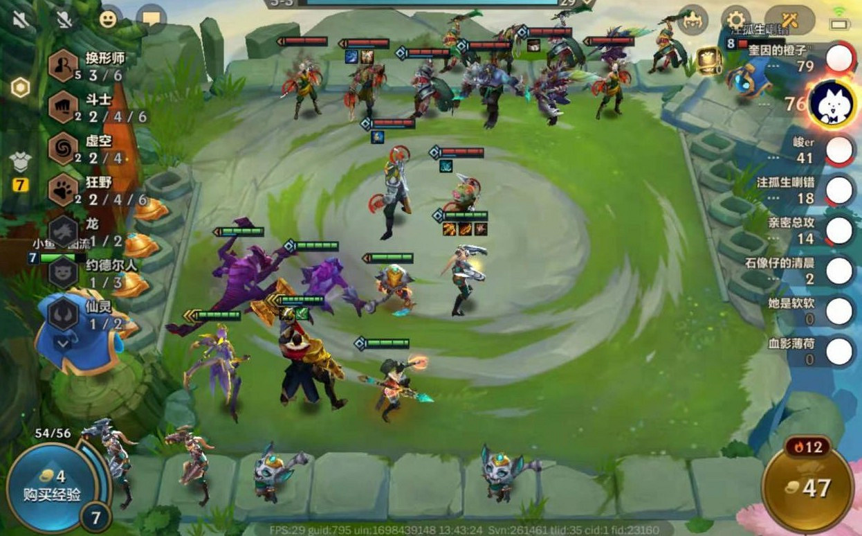 《金鏟鏟之戰》S1時空裂痕陣容搭配推薦 換型動物園 《金鏟鏟之戰》S1時空裂痕陣容搭配推薦 換型動物園