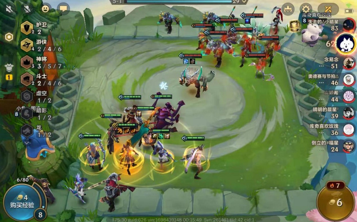 《金鏟鏟之戰》時空裂痕陣容搭配推薦 神將護衛遊