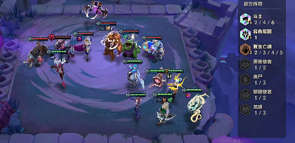 《金鏟鏟之戰》嚎月狼人第三關怎麽過 嚎月狼人第三關通關教學 《金鏟鏟之戰》嚎月狼人第三關怎麽過 嚎月狼人第三關通關教學