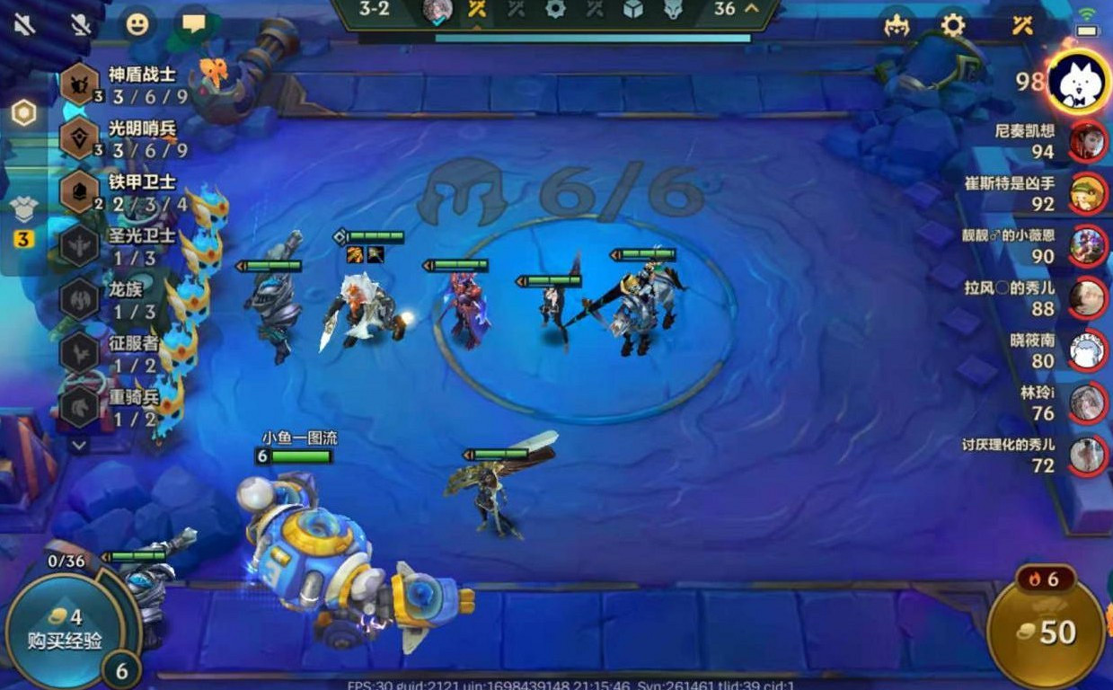 《金鏟鏟之戰》時空裂痕陣容搭配推薦 鐵騎賈克斯 《金鏟鏟之戰》時空裂痕陣容搭配推薦 鐵騎賈克斯