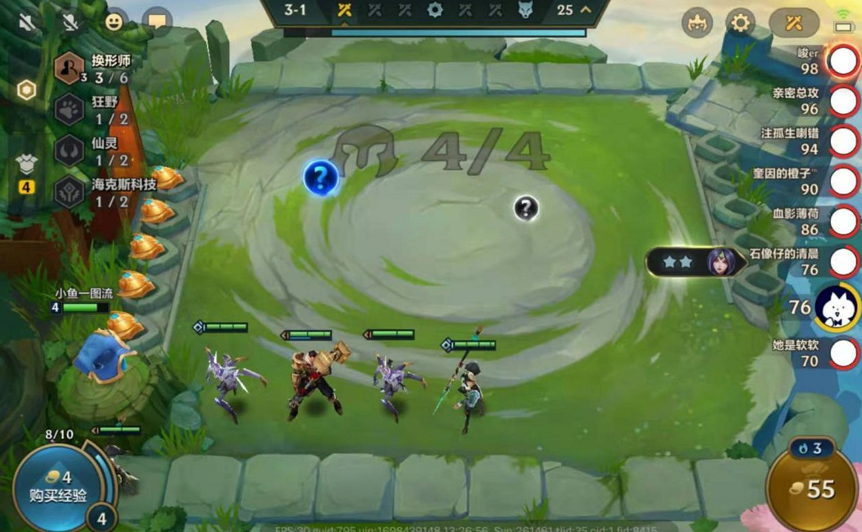 《金鏟鏟之戰》S1時空裂痕陣容搭配推薦 換型動物園 《金鏟鏟之戰》S1時空裂痕陣容搭配推薦 換型動物園