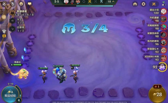 《金鏟鏟之戰》S5.5陣容推薦 黎明徵服啤酒人 《金鏟鏟之戰》S5.5陣容推薦 黎明徵服啤酒人