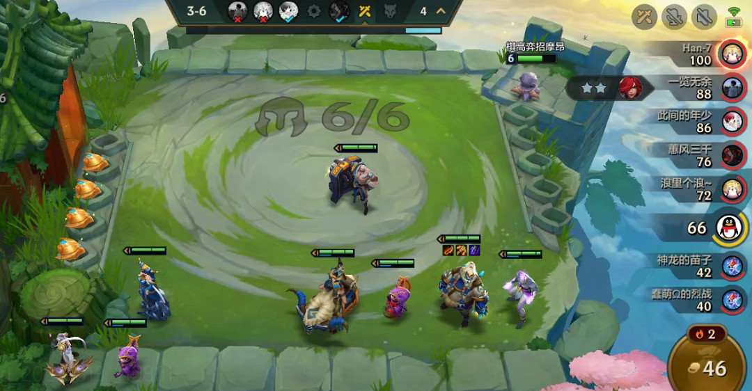 《金鏟鏟之戰》元素北地陣容推薦 北地元素裝備搭配攻略