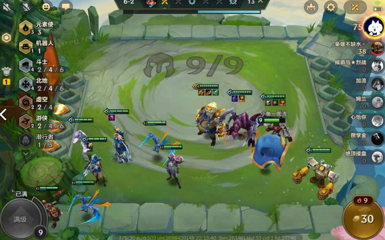 《金鏟鏟之戰》S1陣容搭配推薦 拉面熊