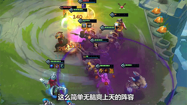 《金鏟鏟之戰》六鬥金克斯陣容推薦 金克絲六鬥士怎麽玩 《金鏟鏟之戰》六鬥金克斯陣容推薦 金克絲六鬥士怎麽玩