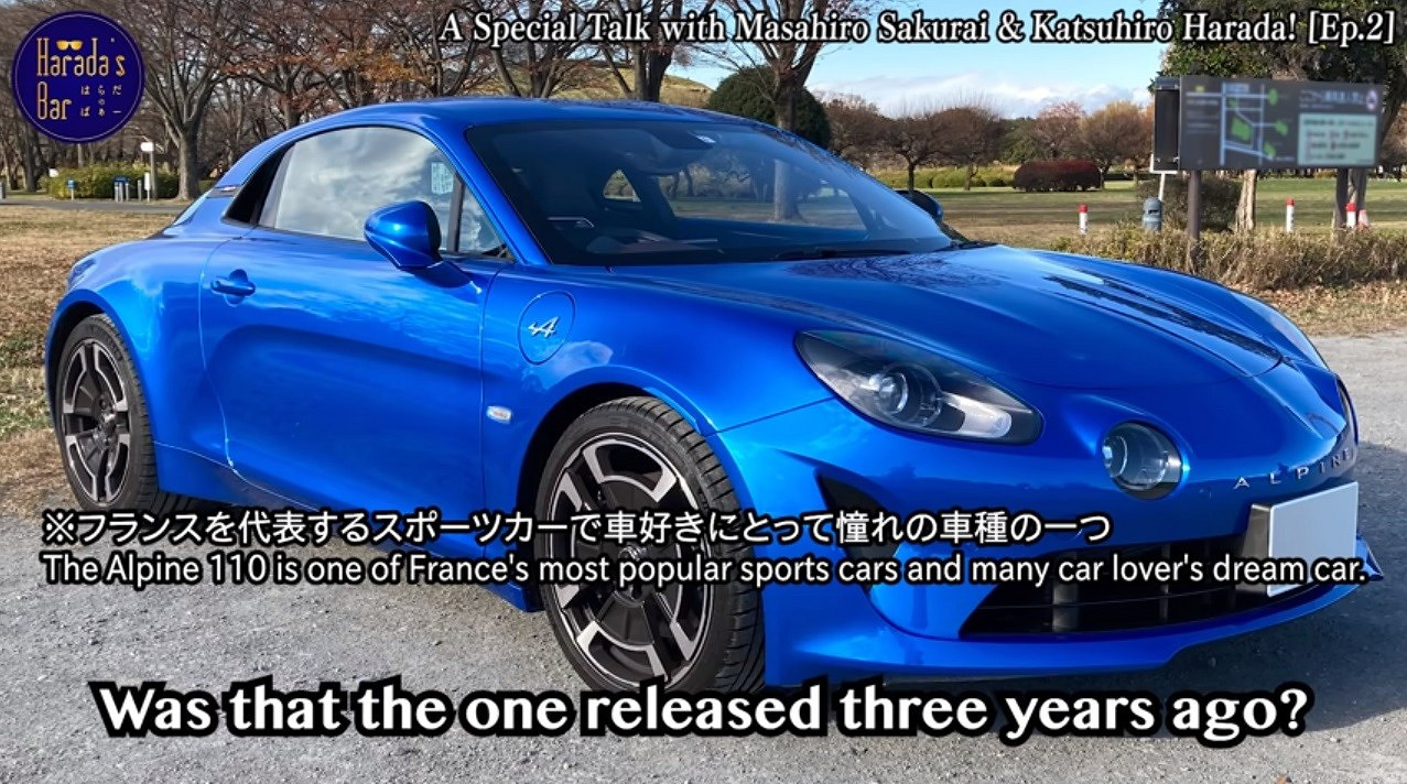 任天堂大亂鬥製作人櫻井政博最愛並非遊戲而是開車 任天堂大亂鬥製作人櫻井政博最愛並非遊戲而是開車