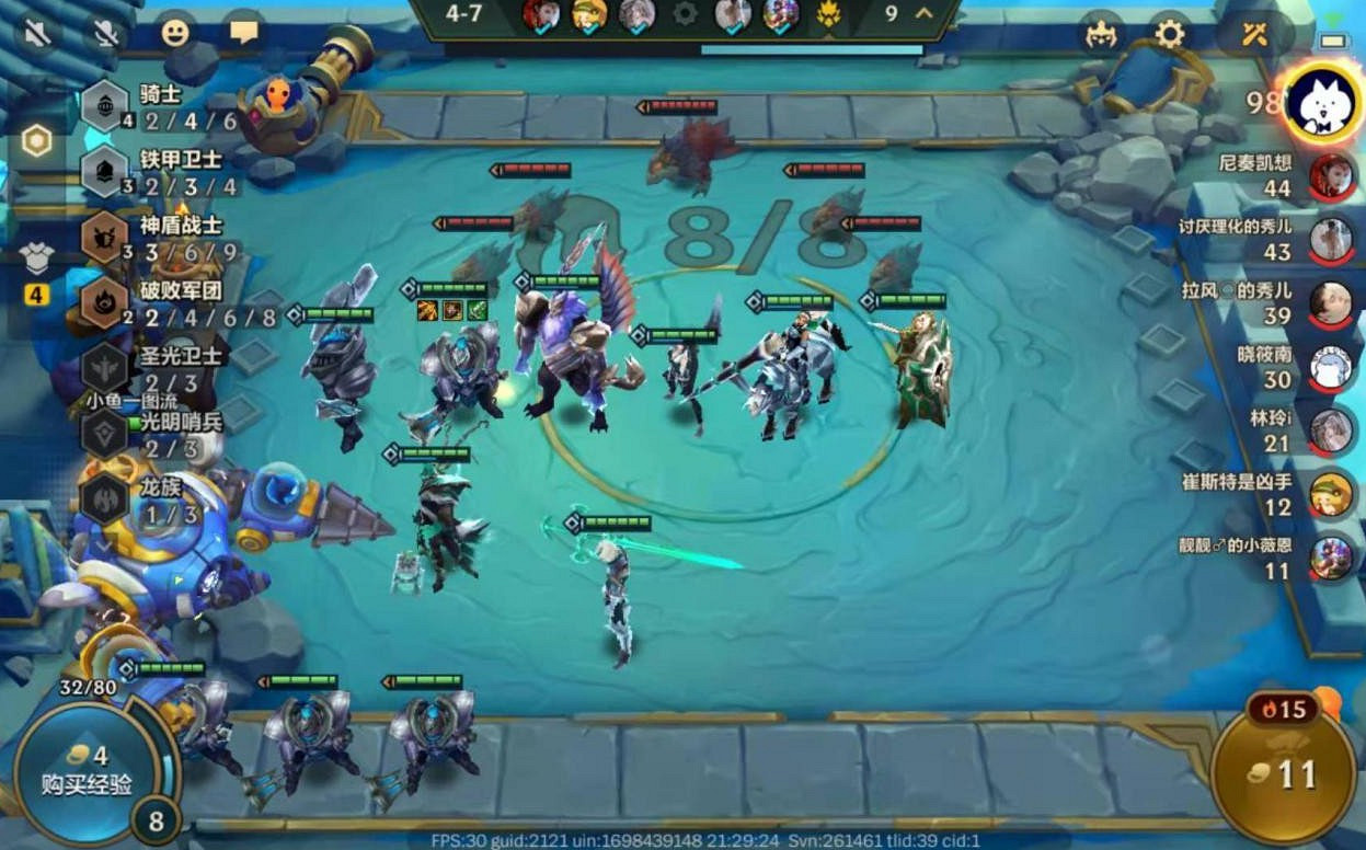 《金鏟鏟之戰》時空裂痕陣容搭配推薦 鐵騎賈克斯 《金鏟鏟之戰》時空裂痕陣容搭配推薦 鐵騎賈克斯