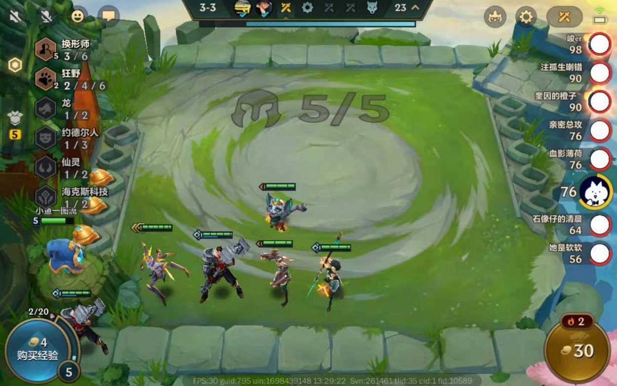 《金鏟鏟之戰》S1時空裂痕陣容搭配推薦 換型動物園 《金鏟鏟之戰》S1時空裂痕陣容搭配推薦 換型動物園