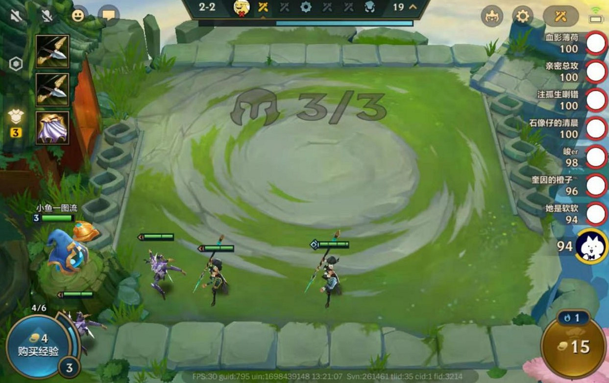 《金鏟鏟之戰》S1時空裂痕陣容搭配推薦 換型動物園 《金鏟鏟之戰》S1時空裂痕陣容搭配推薦 換型動物園