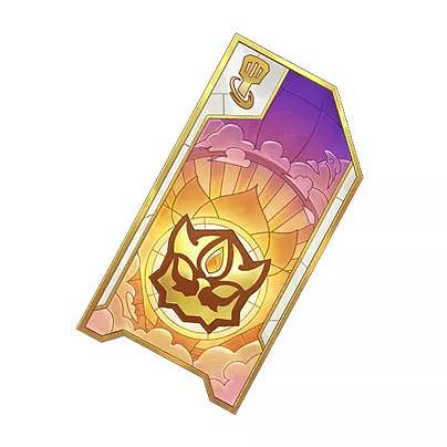 《金鏟鏟之戰》英雄之黎明寶典道具一覽 英雄之黎明寶典小小英雄地圖彙總 《金鏟鏟之戰》英雄之黎明寶典道具一覽 英雄之黎明寶典小小英雄地圖彙總