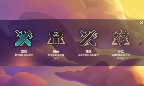 《金鏟鏟之戰》時空裂痕陣容搭配推薦 鐵騎賈克斯 《金鏟鏟之戰》時空裂痕陣容搭配推薦 鐵騎賈克斯