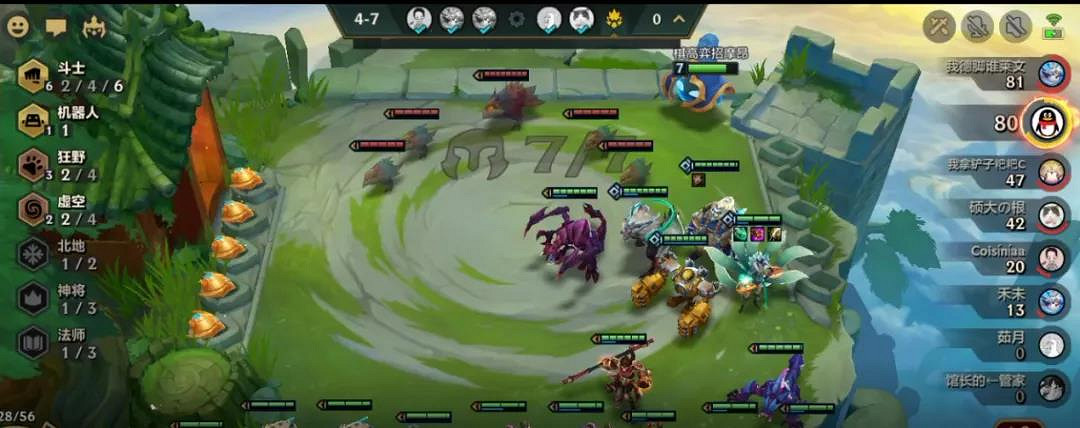 《金鏟鏟之戰》仙靈鬥士陣容推薦 6鬥仙靈火男裝備搭配攻略 《金鏟鏟之戰》仙靈鬥士陣容推薦 6鬥仙靈火男裝備搭配攻略