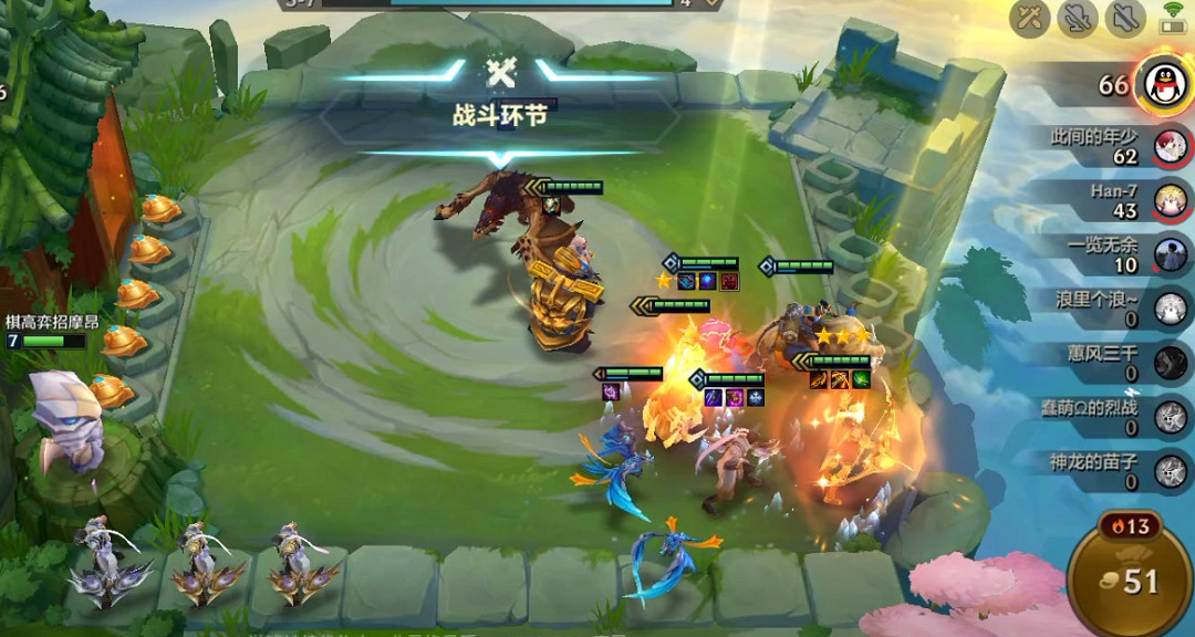 《金鏟鏟之戰》元素北地陣容推薦 北地元素裝備搭配攻略