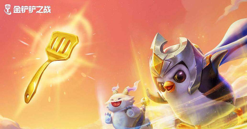 《金鏟鏟之戰》時空裂痕陣容搭配推薦 神將護衛遊