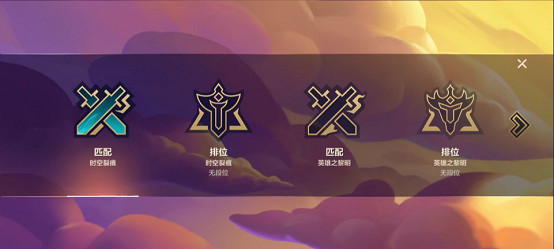 《金鏟鏟之戰》開服活動有什麽 公測活動彙總 《金鏟鏟之戰》開服活動有什麽 公測活動彙總