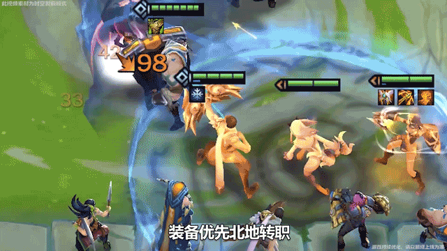 《金鏟鏟之戰》北地陣容推薦 時空裂痕北地怎麽玩