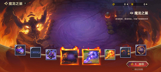 《金鏟鏟之戰》開服活動有什麽 公測活動彙總 《金鏟鏟之戰》開服活動有什麽 公測活動彙總