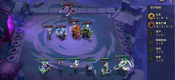 《金鏟鏟之戰》嚎月狼人怎麽過 嚎月狼人通關教學 《金鏟鏟之戰》嚎月狼人怎麽過 嚎月狼人通關教學