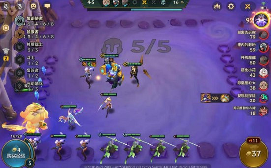 《金鏟鏟之戰》S5.5陣容推薦 黎明徵服啤酒人 《金鏟鏟之戰》S5.5陣容推薦 黎明徵服啤酒人