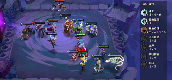 《金鏟鏟之戰》嚎月狼人怎麽過 嚎月狼人通關教學 《金鏟鏟之戰》嚎月狼人怎麽過 嚎月狼人通關教學