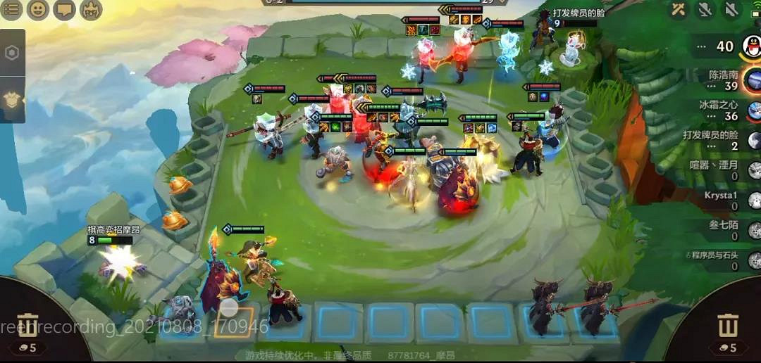 《金鏟鏟之戰》六換形護衛陣容推薦 龍女主C六換形出裝搭配攻略 《金鏟鏟之戰》六換形護衛陣容推薦 龍女主C六換形出裝搭配攻略