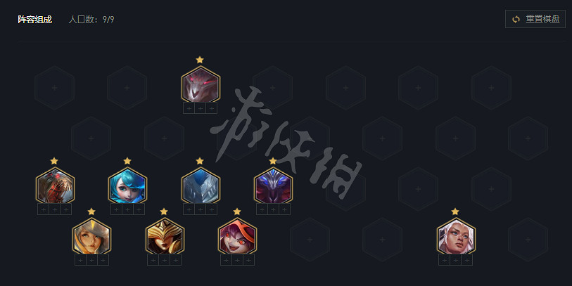 《聯盟戰棋》s5.5鐵秘拉克絲陣容分享