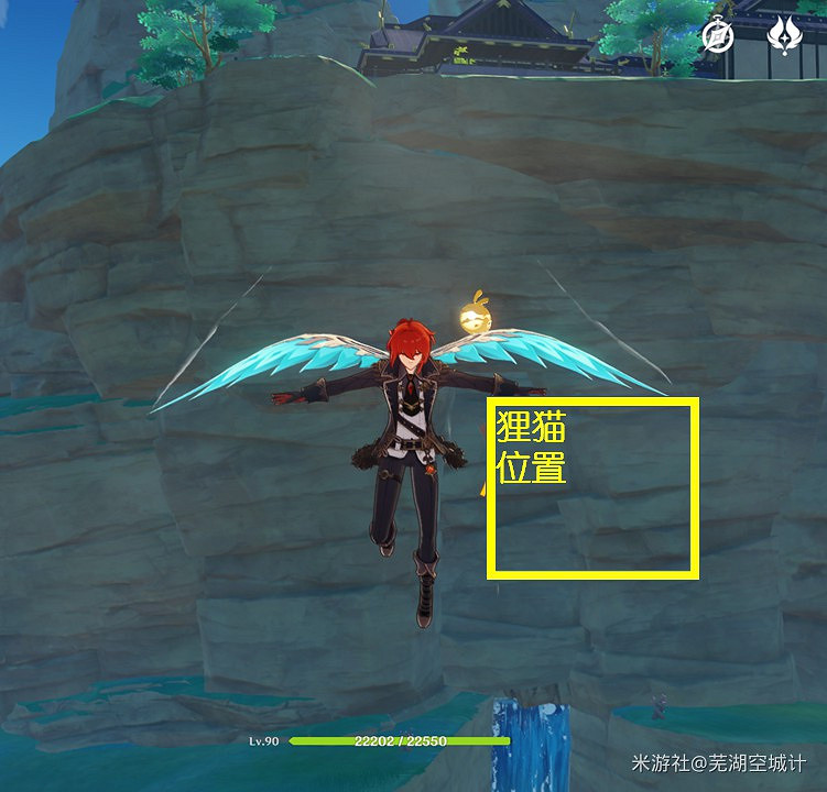 《原神》稻妻小狸子位置合集