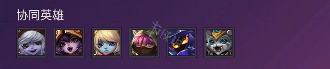 《金鏟鏟之戰》圖文攻略：羈絆介紹+棋子介紹+裝備合成+陣容搭配+站位分析+營運技巧