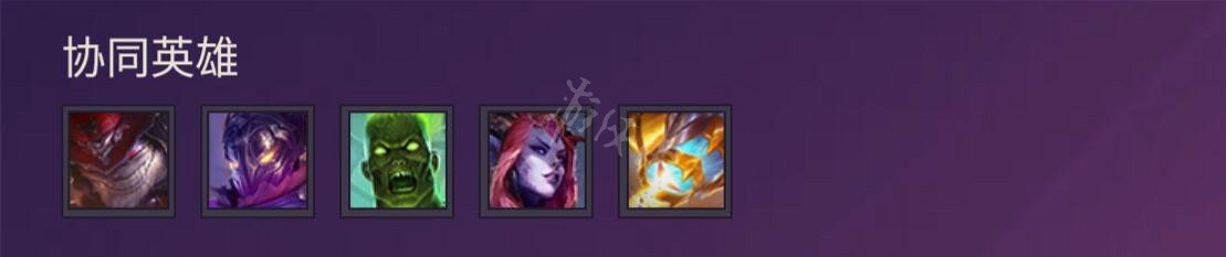 《金鏟鏟之戰》圖文攻略：羈絆介紹+棋子介紹+裝備合成+陣容搭配+站位分析+營運技巧