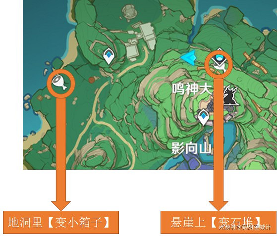 《原神》稻妻小狸子位置合集