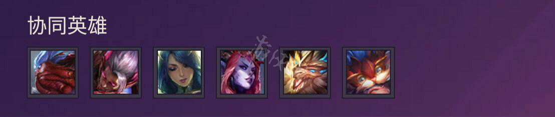 《金鏟鏟之戰》圖文攻略：羈絆介紹+棋子介紹+裝備合成+陣容搭配+站位分析+營運技巧