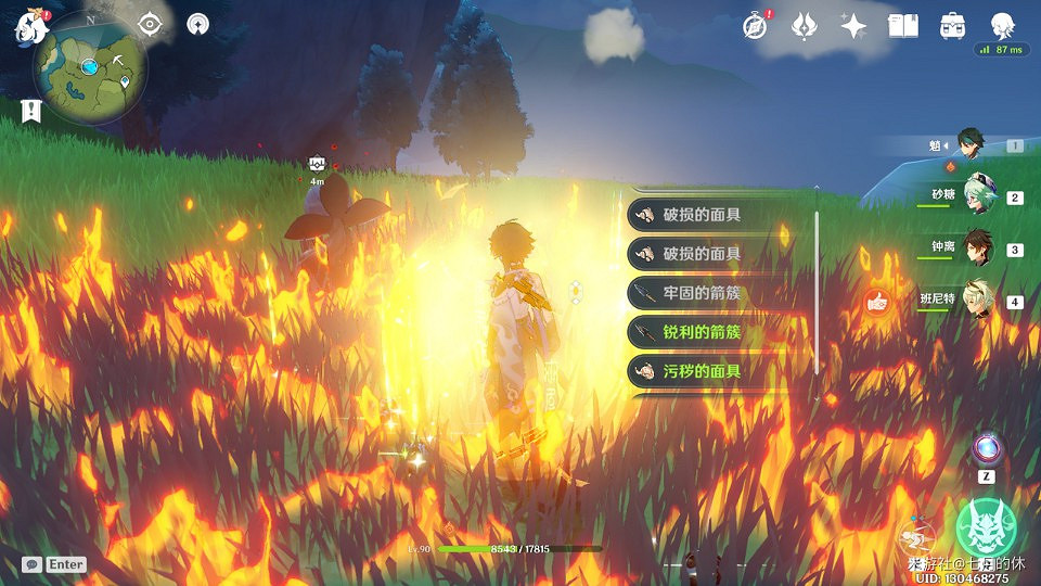 《原神》地脈移湧各世界等級收益分析