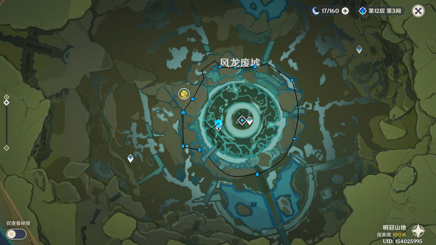 《原神》蒙德地區聖遺物狗糧、挖礦路線分享