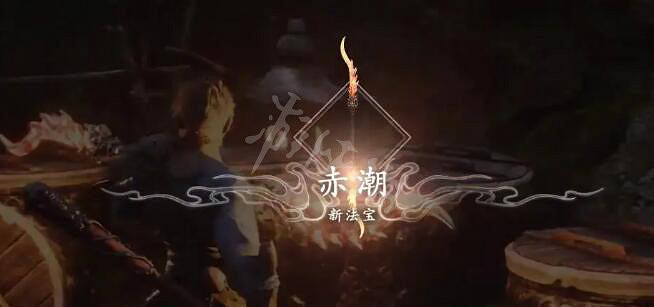 《黑神話悟空》變身是什麽?變身形態解析 《黑神話悟空》變身是什麽?變身形態解析