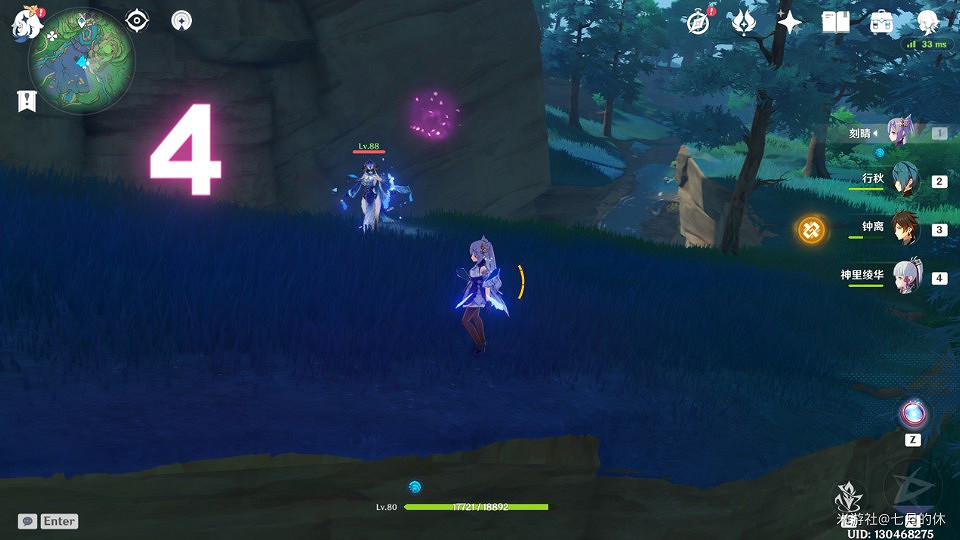 《原神》遺跡機兵與藏鏡侍女討伐路線