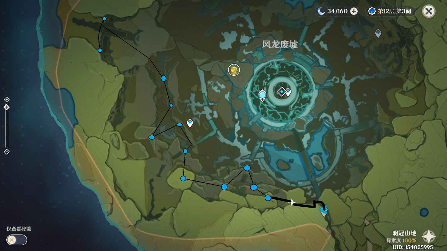 《原神》蒙德地區聖遺物狗糧、挖礦路線分享