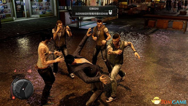 香港秘密警察打不開怎麽辦