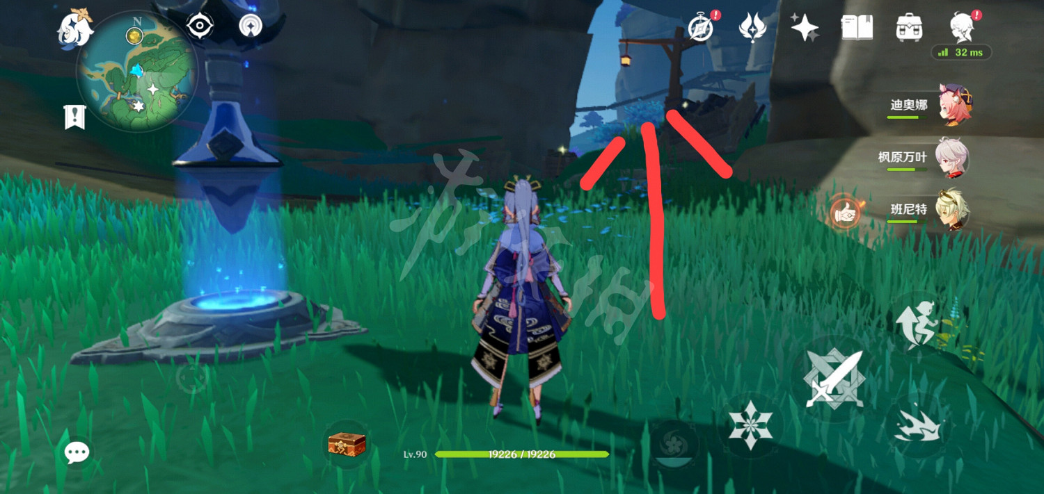 《原神》踏韝砂晶蝶抓法介紹