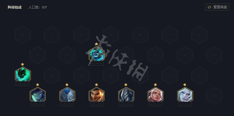 《聯盟戰棋》s5.5鐵甲vn玩法分享