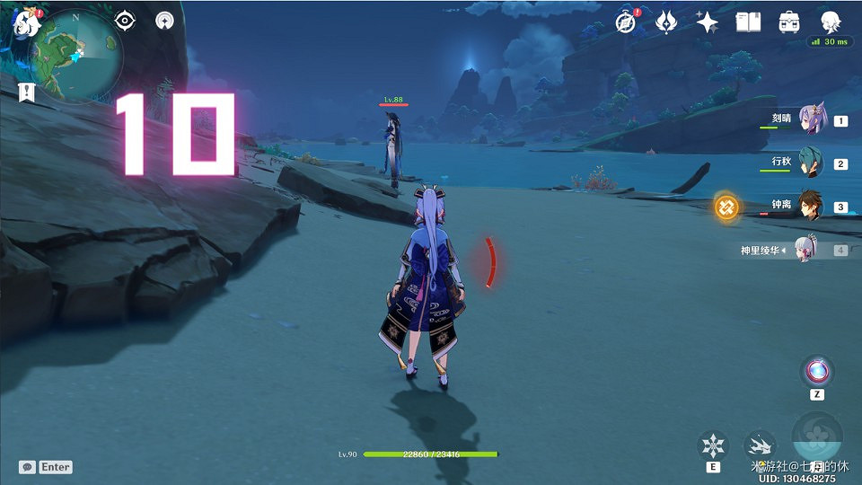 《原神》遺跡機兵與藏鏡侍女討伐路線